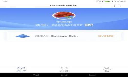 如何使用TPWallet进行数字资产管理：一站式钱包解决方案