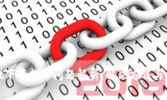 tpwallet下载提示问题解析：解决方法与注意事项