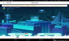 能否冻结比特币钱包？深入探讨数字货币安全