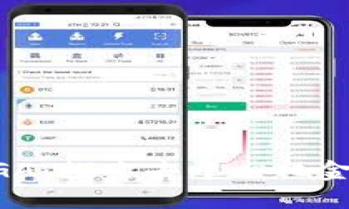 以太坊钱包CGA：探索去中心化金融的无尽可能