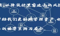    如何将TPWallet的币转移到BKEX交易所？  /    gua