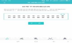 如何通过USDT-ERC20钱包轻松卖币：完整指南