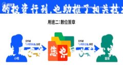 探索C2C比特币钱包：轻松交易的最佳选择比特币