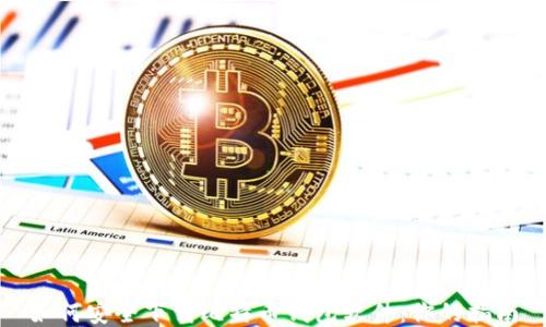 
如何安全下载比特币钱包软件：你的指南