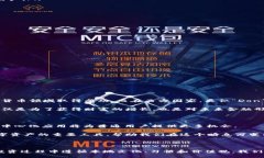   国际ETH以太坊钱包下载指南：安全便捷之路 /