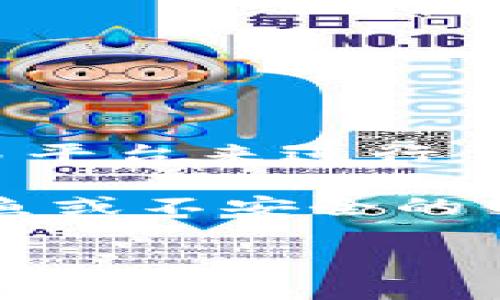 关于TPWallet的交易网址，具体来说，你可以访问TPWallet的官方网站或相关的数字货币交易平台来进行交易。一般情况下，官方网站会提供有关如何进行交易的详细指导，以及所需的注册和安全措施。

建议你搜索“TPWallet 官方网站”以获取最准确的信息，并确保访问的是官方网站，以避免钓鱼或不安全的网站。

如有具体问题或者需要进一步的帮助，请告诉我！