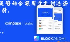 在区块链和数字货币的生态系统中，＂币移除＂