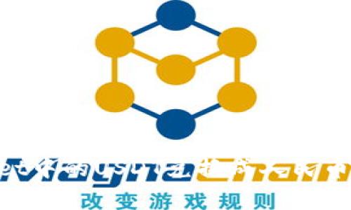 如何将TPWallet中的USDT兑换成人民币：简单实用指南