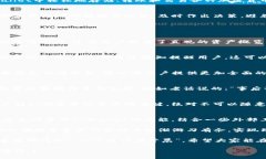   如何高效追踪TPWallet中的数字资产？ /  guanjian