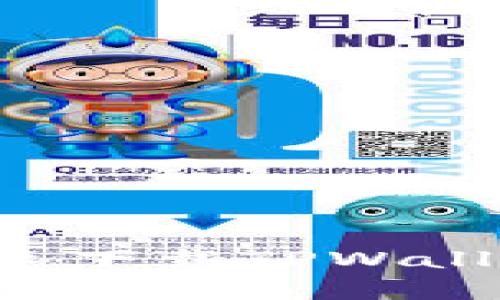 : 安卓手机如何快速下载TPWallet：一步步轻松上手