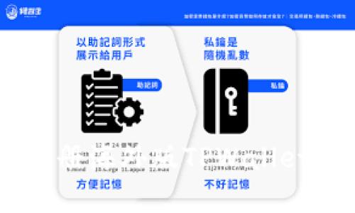 一步一步教你如何注册海外版TPWallet，轻松拥有数字资产！