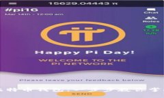 如何创建自己的比特币钱包：一步步教你掌握数