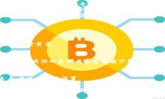 自身的功能限制，我无法直接从互联网上获取或