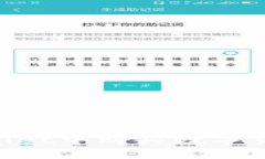 如何在TPWallet中购买数字货币：新手指南