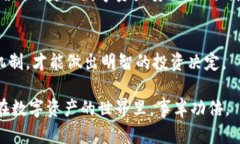 jiaoti理解TPWallet中的多个Cere合约地址/jiaoti  TPWa