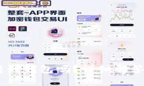 USDT可以转到钱包吗？详细解答与操作指南