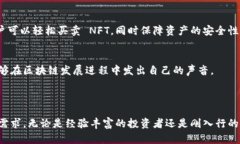 TPWalletDApp 是一个去中心化的数字钱包应用，旨在
