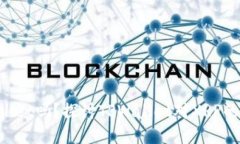 XRP可以放TPWallet吗？探讨TPWallet对XRP的支持与用户