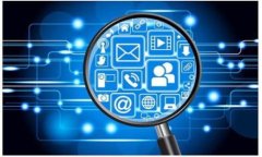 米信钱包：探索区块链技术的未来之路