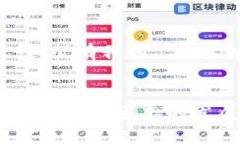   轻松搭建TPWallet：从零开始的全面指南 /  guanj