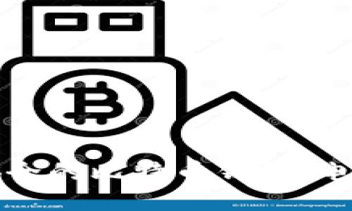 如何打造安全的比特币钱包：电脑用户指南