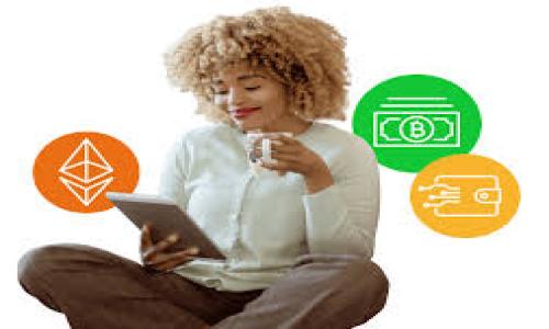 解决比特币钱包下载慢的问题：提高效率的实用技巧

比特币, 钱包下载, 下载慢, 提高效率/guanjianci

引言
在如今这个数字货币飞速发展的时代，比特币作为最受欢迎的虚拟货币之一，吸引了无数投资者的关注。然而，许多用户在下载比特币钱包时常常会遇到下载缓慢的问题。这不仅令他们倍感沮丧，更可能影响到他们的投资决策。正所谓“一日之计在于晨”，在数字货币的世界里，时间就是金钱。本文将为您提供实用的解决技巧，以提高比特币钱包的下载效率，让您的投资之路更加顺畅。

比特币钱包下载慢的原因
在深入探讨解决方案之前，我们需要明白比特币钱包下载慢的原因。常见的因素包括：
ul
    listrong网络连接质量：/strong不稳定的网络连接直接影响下载速度，尤其是在高峰时段，网络可能较为拥挤。/li
    listrong钱包软件问题：/strong某些钱包软件自身的设计或服务器负担过重，导致下载速度受限。/li
    listrong电脑性能：/strong处理器性能和内存大小都会影响软件的运行效率，进而影响下载速度。/li
    listrong区块链网络： /strong比特币区块链的大小和复杂性也会在一定程度上影响钱包的下载时间。/li
/ul

提高下载效率的实用技巧
了解了比特币钱包下载慢的原因后，接下来我们来看如何有效提高下载效率。

h41. 网络连接/h4
首先，确保您的网络连接稳定。您可以尝试以下方法：
ul
    li使用有线网络连接，而非无线网络。无线网络可能受环境干扰影响，速度不稳定。/li
    li在网络高峰期选择非高峰时间进行下载，这样能避免与他人抢占带宽。/li
    li定期重启路由器，以清理可能存在的网络缓存。/li
/ul

h42. 选择合适的钱包软件/h4
在选择比特币钱包时，确保选择信誉良好、口碑较好的软件。此外，考虑以下几点：
ul
    li了解钱包的下载及同步机制，选择那些增量同步的操作方式，相较传统方法能大大提高下载速度。/li
    li查看用户评价，了解该钱包是否在高负载时仍可保持良好的性能。/li
/ul

h43. 提升电脑性能/h4
有时候，电脑配置的影响也是下载速度慢的原因之一。可以尝试：
ul
    li清理电脑的临时文件和不必要的应用程序，释放内存和存储空间。/li
    li如有可能，升级电脑的硬件，增长内存和更换更快的硬盘。/li
/ul

h44. 考虑使用轻钱包/h4
如果您只是进行少量的交易而不需要完整的区块链数据，考虑使用轻钱包。这类钱包通常会大幅减少下载所需的数据量，从而提高下载速度。轻钱包使用了一种叫做“SPV”（简化支付验证）的技术，大大减少了同步时间。

本地化视角：比特币的未来
比特币钱包的使用在中国乃至全世界都有着巨大的前景和影响力。“买卖不成仁义在”，在数字货币投资的道路上，建立良好的信任基础与友好的社区氛围尤为重要。无论您身处何地，务必理智对待市场波动，不贪心，不盲从，保持清醒的判断力。

结语
比特币钱包下载慢的问题虽然令人沮丧，但通过网络连接、选择合适的钱包软件和提升电脑性能，我们完全可以解决这一问题。正如“有志者事竟成”，只要您坚持学习和实践，就一定能在比特币的投资之路上走得更加顺畅。希望您能在这个充满变革的数字货币时代把握机遇，早日实现属于您的财富自由。

附录：常见问题解答
在本文最后，我们为您整理了一些常见问题，以便更好地帮助您克服比特币钱包下载慢的问题。

h41. 比特币钱包下载的时间会受区块链大小影响吗？/h4
是的，比特币区块链的大小直接影响下载时间，尤其是在同步全节点钱包时。

h42. 使用轻钱包是否会影响安全性？/h4
轻钱包相对于全节点钱包来说，确实在某种程度上降低了安全性，但它为很多普通用户提供了便捷的使用体验，可以根据需求选择。

h43. 下载比特币钱包时，是否需要VPN？/h4
在某些情况下，如果您所在地区的网络环境限制了访问或下载速度，使用VPN可能会有所帮助，但并不是绝对必要。

通过以上的建议和技巧，您将能够有效提升比特币钱包的下载速度，轻松享受数字货币带来的各种便利。希望本文能够为您在数字货币的投资之旅中提供帮助和启示。