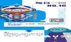 如何在TPWallet中转换USDT：全方位指南