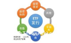 如何安全有效地移除TokenPocket钱包中的数字资产