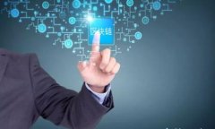 区块链钱包的限制：它不能做的事情一览