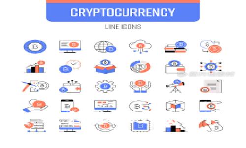 比特币崩盘后钱包提现：如何安全撤回资产