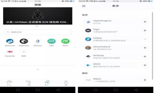 如何创建TPWallet App网址：详细指南与步骤