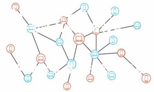 如何绑定USDT钱包地址：详尽步骤与注意事项

USDT, 钱包地址, 加密货币, 区块链/guanjianci

引言
随着加密货币特别是稳定币的普及，USDT（泰达币）成为了当前市场上最广泛使用的稳定币之一。USDT的价格通常与美元挂钩，使其成为很多投资者进行交易、投资和转账的首选。因此，绑定USDT钱包地址不仅是进行交易的第一步，还非常重要。本文将详细讲解如何绑定USDT钱包地址，并深入探讨相关的注意事项及解决方案。

什么是USDT？
USDT，全称Tether，是一种基于区块链的稳定币，由Tether公司发行。USDT与美元等法币1:1挂钩，用户可以通过USDT参与加密货币交易，而不必担心价格的剧烈波动。由于其稳定性，许多交易所支持USDT作为交易对，用户在交易的过程中常常需要向其钱包地址充值或提现USDT。

如何绑定USDT钱包地址
绑定USDT钱包地址的流程相对简单，但用户必须确保使用正确、安全的钱包。以下是详细步骤：

h4选择合适的钱包/h4
市场上有多种支持USDT的钱包涵盖硬件钱包、软件钱包及在线钱包。硬件钱包如Ledger和Trezor安全性高，但费用相对较贵；软件钱包如Trust Wallet、Exodus等方便触摸操作；在线钱包如Binance、Huobi等适合快速交易。

h4创建或获取钱包地址/h4
在选择好的钱包中创建新的钱包账户，系统会生成唯一的钱包地址。如果是已有的账户，登录后找到