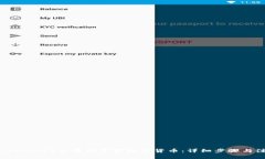 如何在TPWallet上成功下架数字货币：详细步骤与注