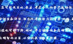   TPWallet NB币能否质押？详细解读与最新动态 /