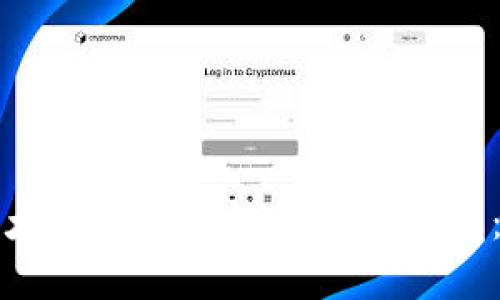 如何在以太坊交易所转账到IM钱包：详尽指南