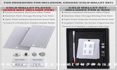 如何设置TPWallet延迟支付功能？详解步骤与注意事