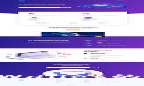 如何选择支持TPWallet的冷钱包：全面指南