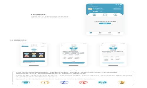 如何将BNB从交易所转入TPWallet？详尽步骤与常见问题解析