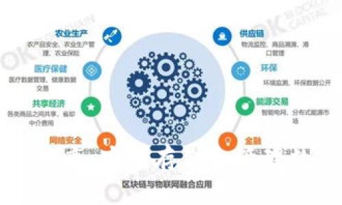 比特币钱包冷热分离：安全存储和管理数字资产的新方法
