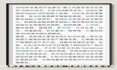 如何批量导入区块链钱包