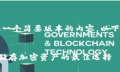 注意：由于输出字符限制