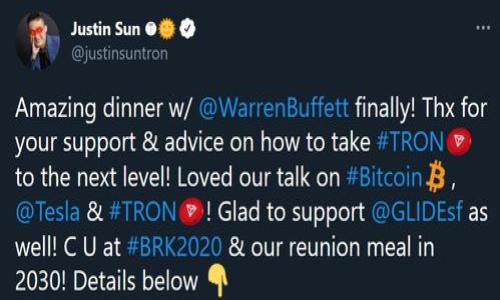 TP钱包APP官方下载攻略:全面解读与使用技巧