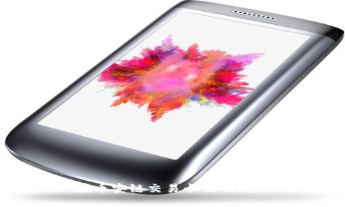 解决 TPWallet 在币安链交易卡住的问题：技巧与解决方案